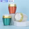 Garrafa de Creme a Vácuo Estilo Lata de Vinho 30ml Frasco Dispersador de Amostra Cosméticos Creme para Olhos Creme Facial Garrafa a Vácuo Tipo Pressão