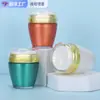 Frasco Plano de 25ml 30ml para Crema, Productos para el Cuidado de la Piel, Crema Facial, Loción Corporal, Botella de Crema, Muestra de Loción con Bomba de Vacío