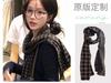 Bufanda Japonesa Artística de Doble Vista a Cuadros de Algodón y Lino Vintage Combinable Otoño e Invierno Cálida Larga para el Cuello Chal para Mujer
