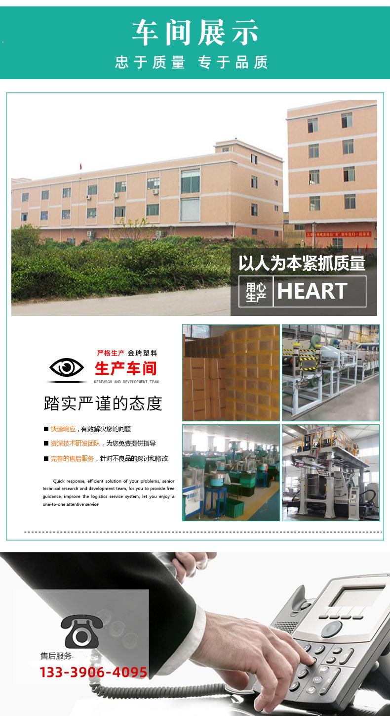靴套详情_11
