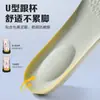 Plantillas para Deportes, Amortiguadoras, Resistentes al Olor, Absorbentes de Sudor, Transpirables, Adecuadas para Hombres y Mujeres, Soporte para el Arco del Pie, Alivio del Dolor, Cómodo Soporte para el Arco de Látex