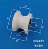 Roda de Polia de Nylon com Canaleta em U Rolamento Roda de Borracha Roda Guia para Tubo Redondo Suporte de Roda para Trilho Plástico Roda de Suporte para Porta e Janela com Canaleta em U