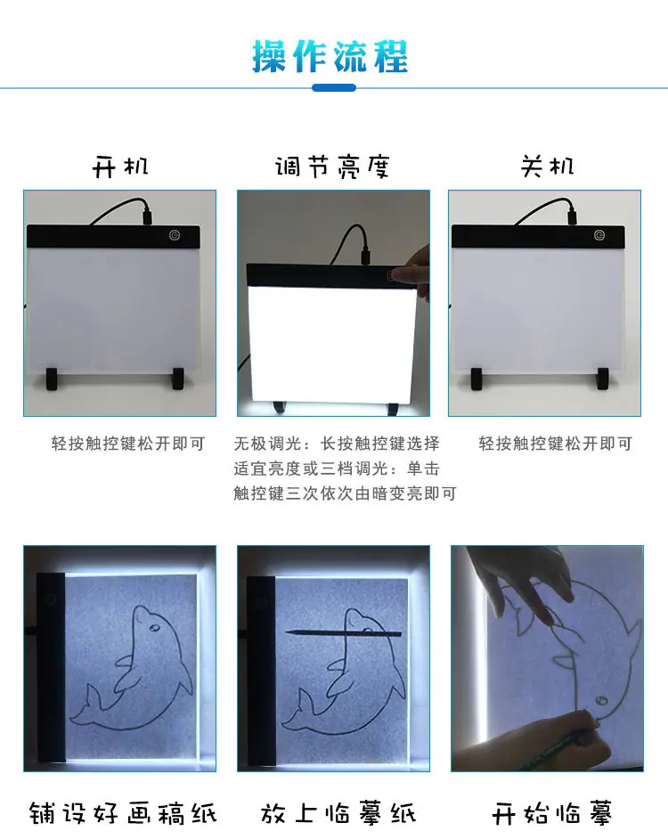 A5常规款详情66666_08.jpg