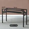 Prateleira dobrável, suporte de mesa simples, prateleira de metal, suporte de mesa, pernas de mesa simples, suporte de mesa, prateleira de armazenamento quadrada de ferro forjado