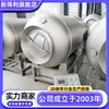 Equipo de Marinado de Rollo de Pollo de Acero Inoxidable, Máquina Enrolladora de Frecuencia Variable para Verduras Pre-Hechas Totalmente Automática, Máquina Comercial para Sazonar en Escabeche