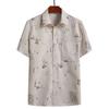 Camisa de Manga Corta de Alta Calidad para Hombre de Mediana Edad de Verano para Papá de Mediana Edad y Anciano Ropa de Abuelo Algodón y Lino