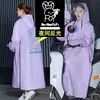 Impermeable Largo Vehículo Eléctrico Cuerpo Completo Tormenta Nueva Montura Vehículo a Batería Hombres y Mujeres Adulto Individual Senderismo Poncho
