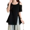 Suéter de Manga Corta con Abertura en el Hombro Estilo Francés Puro Deseo para Mujer para Verano Nuevo Look Delgado Ajustado Combinable Top de Cintura Ceñida a la Moda