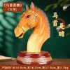 Jishanyuan "A Cabeça do Cavalo é o Guia" Ornamento de Cavalo de Cobre Escultura de Cabeça de Cavalo Entrada da Sala de Estar Abertura Decoração de Inauguração de Casa A0057