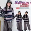 Camiseta Listrada de Manga Longa para Meninas Outono 2026 Novo Estilo Tops para Meninas Primavera e Outono Roupa de Base Infantil Roupas de Outono Meninas