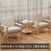 Silla Sofá Individual Pequeña de Madera Maciza Sala de Estar Respaldo Sillón de Ocio Silla de Balcón Combinación con Mesa de Café Dormitorio Apartamento Pequeño