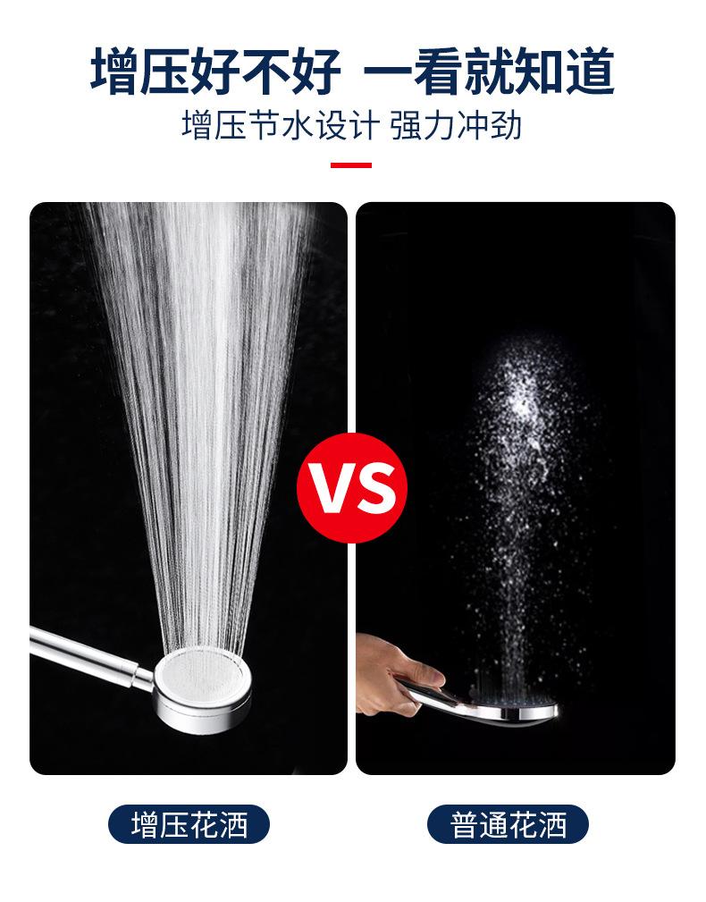 详情_08.jpg