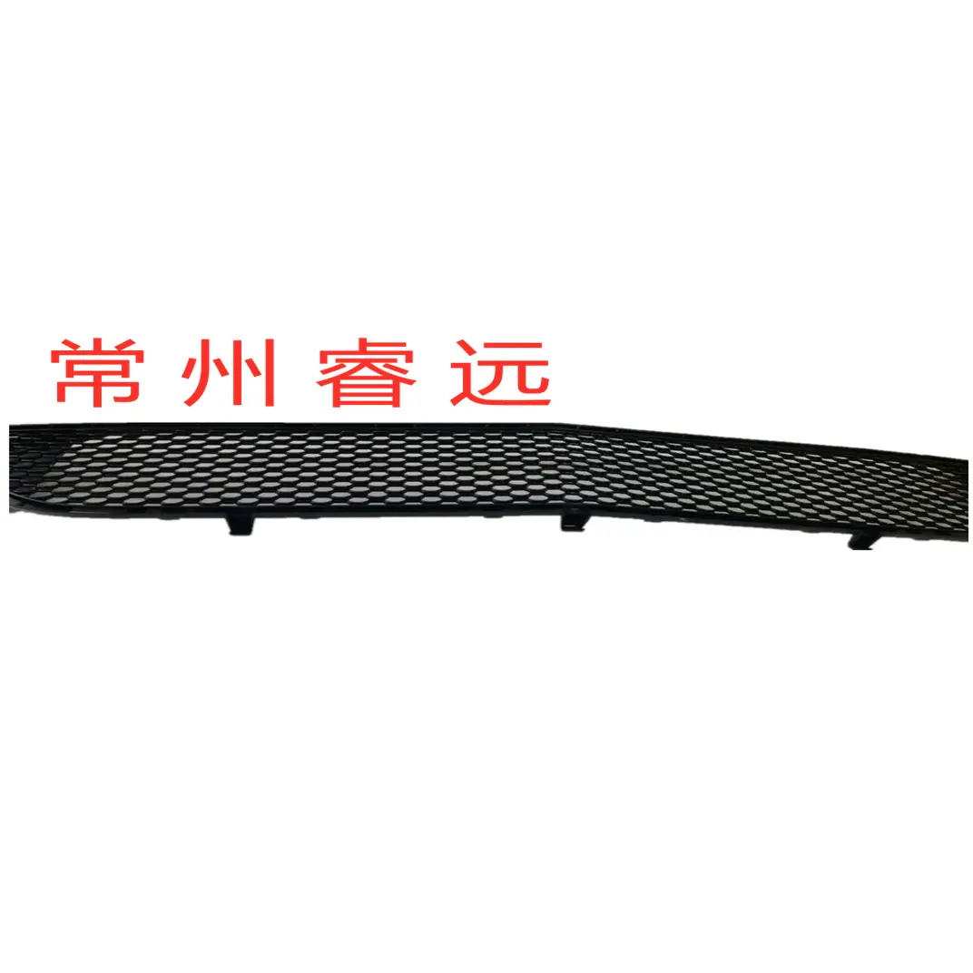 204风网3