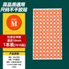 Etiquetas de Talla Adhesivas para Ropa Etiquetas Adhesivas para Ropa Etiquetas de Talla en Letra Etiquetas de Código de Talla Pegatinas Redondas