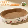 Juguete Tabla Redonda para Rascar Gatos, Resistente al Desgaste y No Desprende Pelusa, Cuenca para Rascar Gatos de Una Pieza, Tabla para Uñas de Gato Resistente a los Arañazos, Nido para Gatos Extra Grande