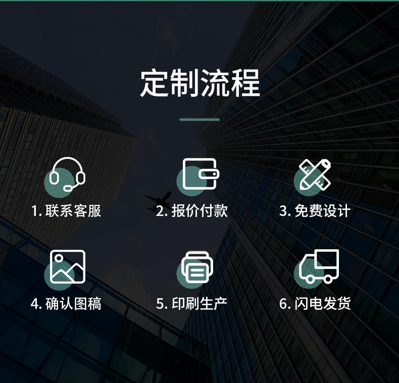 星杭详情页_10.jpg