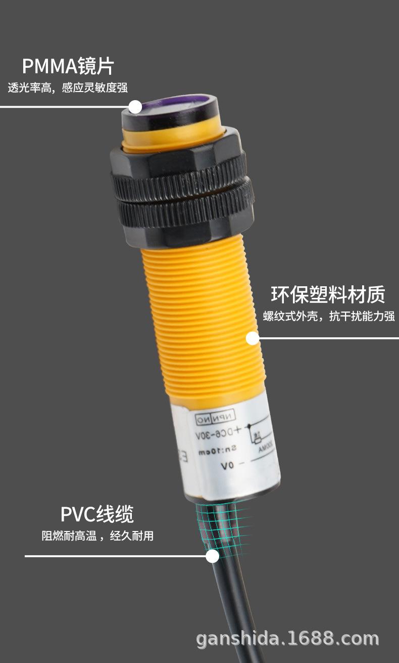 详情页_05.jpg