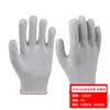 Guantes de hilo de algodón de nailon transpirables, antideslizantes y resistentes al desgaste para trabajar en el sitio mayorista.