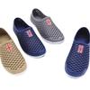 Suministro de zapatos simples de malla exterior opcionales multicolores nuevas pantuflas de casa para hombre Bomei 907 al por mayor