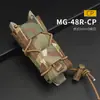 Bolsa Modelo de Cargador Único Accesorio Exterior Multifunción Molle Estilo Tigre Bolsa Funcional de 9mm Camuflaje