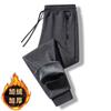 Pantalones Largos Transfronterizos con Forro Polar, Nuevos de Invierno para Hombre Estilo Coreano Engrosados Cálidos Talla Grande con Cremallera Jogger Casual