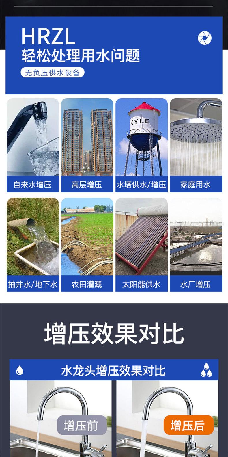 详情页_02.jpg