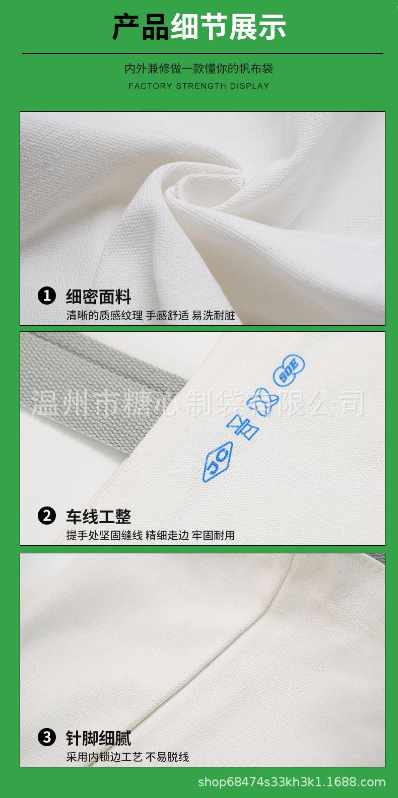 详情_08.jpg