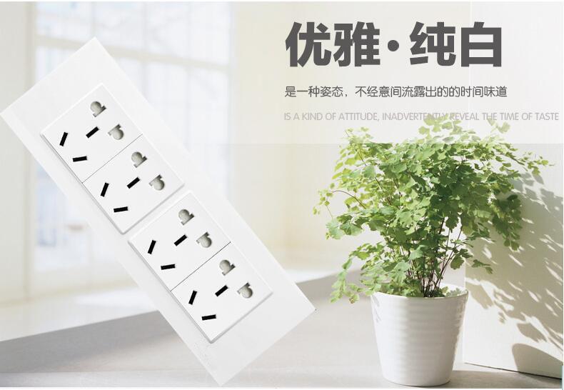 QQ截图20161214110755