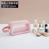 Nueva bolsa de cosméticos con separación húmeda y seca, bolsa de lavado de viaje portátil multifuncional, bolsa de almacenamiento para el cuidado de la piel impermeable de gran capacidad