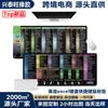 Alfombrilla de ratón para PC personalizada extra grande, para juegos transfronterizos, estilo europeo, nueva, con base de goma antideslizante