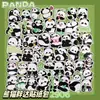 Pegatinas de Diario de Capibara Pegatinas de Dibujos Animados Lindas de Panda Paquete de Pegatinas de Recompensa para Niños Pegatinas de Papelería