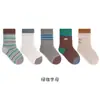 Calcetines para niños, calcetines de algodón para primavera y otoño, calcetines de media pantorrilla, calcetines antibacterianos para niños, calcetines sin costuras para bebé de otoño e invierno, calcetines para niños Clase A
