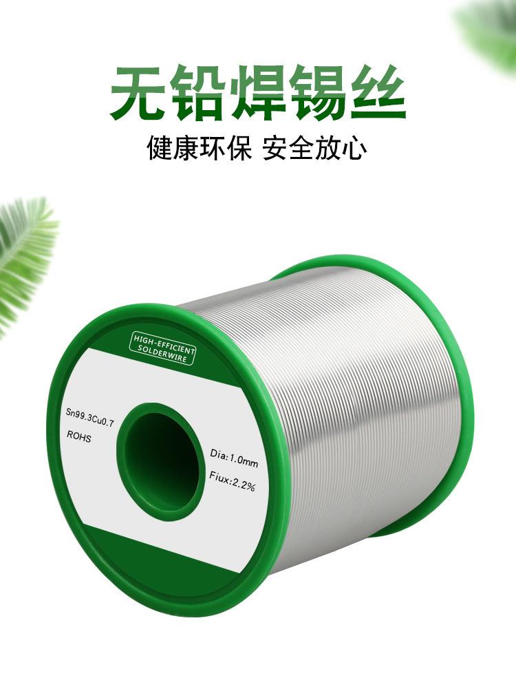 16127770982_891249523