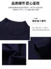 Suéter de Cuello Alto Medio para Hombre 2026 Otoño/Invierno de Punto de Manga Larga Pulóver Holgado de Cuello Medio Suéter Engrosado