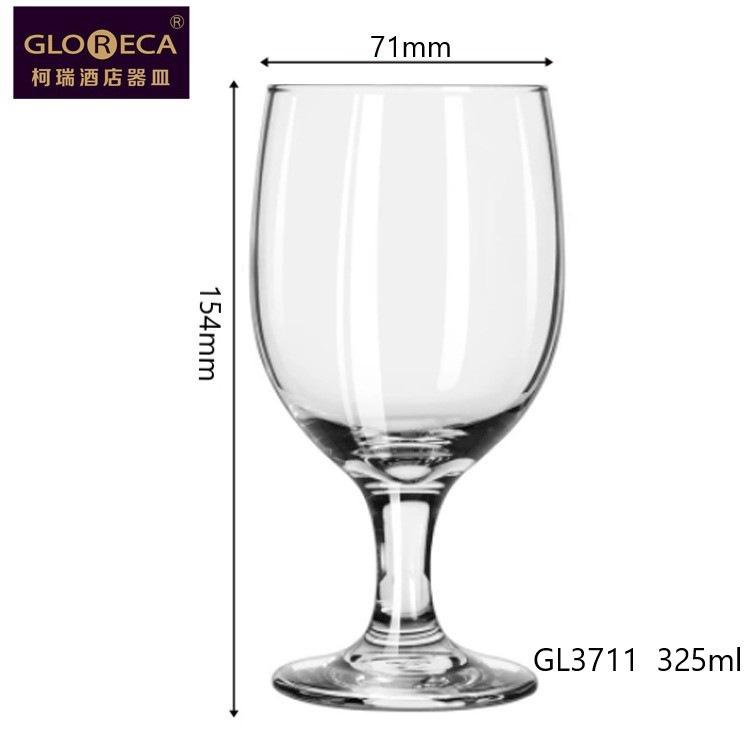 ED7~HSONG2H~LE0P@5E@HDC