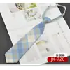 Jk Corbata Pequeña Estilo Universitario Femenino Cuadros Perezoso Uniforme Japonés Camisa Corbata de Lazo Ins Gratis Corta Moderna para Estudiantes Hombres y Mujeres
