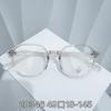 Nuevo marco de gafas TR anti-luz azul superligero cómodo, el mismo que el de las celebridades de internet, para adolescentes y estudiantes, marco redondo liso, moderno y a la moda