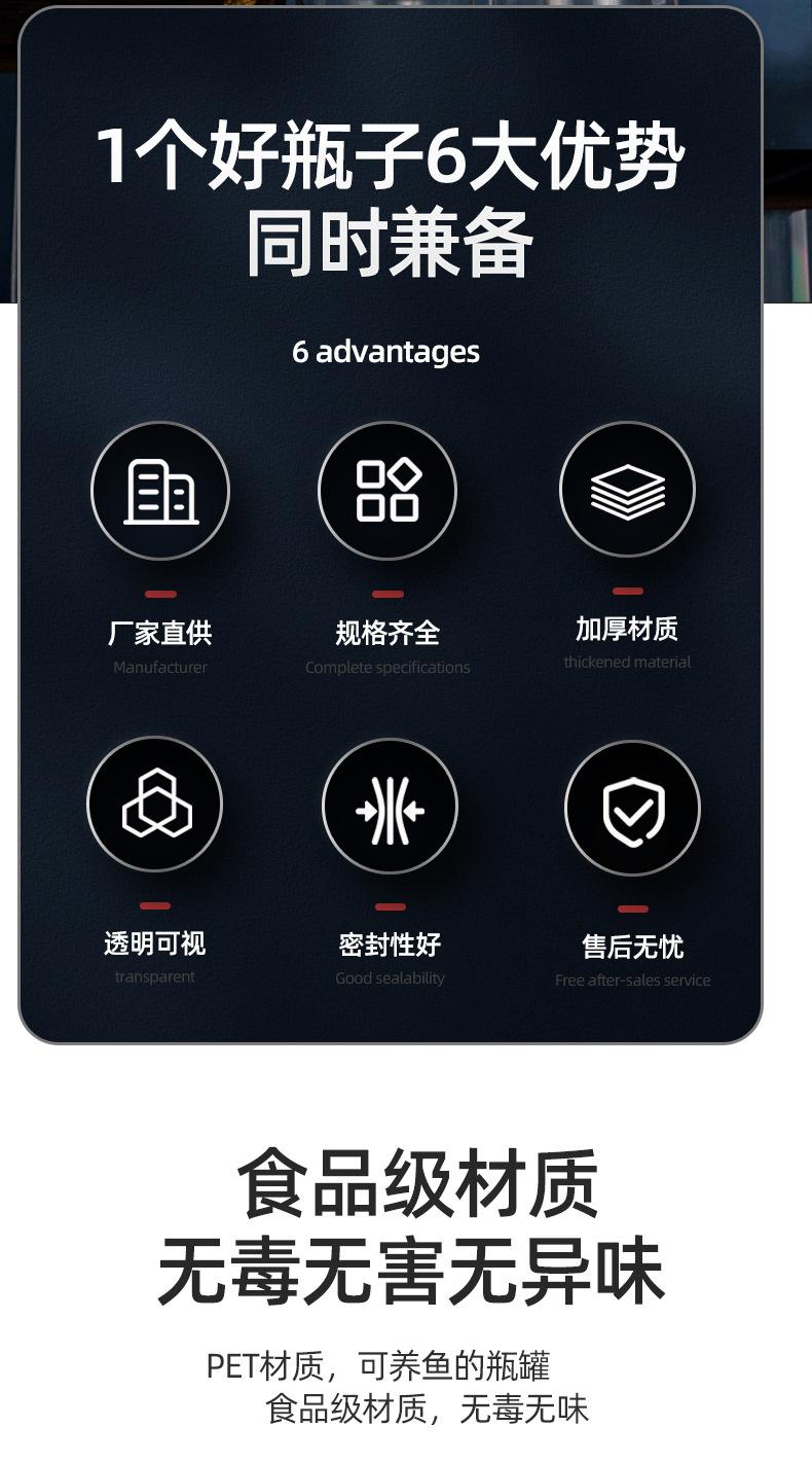 详情修改_03.jpg