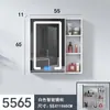 Gabinete de banheiro em alumínio espacial e combinação de gabinete com espelho, caixa de armazenamento separada para lavabo, espelho de armazenamento de parede para banheiro