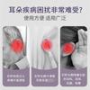 Zhengyou Pharmaceutical Gotas para el Oído con Alcohol Bórico Líquido Antibacteriano para Humanos, Limpieza del Conducto Auditivo y Suavización del Cerumen 10ml
