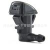 Adecuado para Dodge Chrysler 300 11-18 limpiaparabrisas delantero limpiador de boquilla