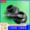 Ventosa de Goma NBR Resistente al Aceite Ventosa 38 Ventosa de Tornillo 30 Ventosa para Muebles Electrodomésticos 44 Ventosa para Tienda de Campaña
