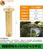 Columna de Flor de Manantial de Cedro DC Universal Ventilador en Forma de Champiñón Fuegos Artificiales Cola de Pavo Real con Válvula Fuente de Agua Aspersor para Fuente de Paisaje
