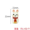 Yqt Mini Cena Natal Pequeno Animal Resina DIY Acessórios Enfeites de Mesa Árvore de Natal Mini Comida Conjunto de Brinquedos