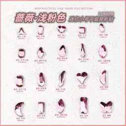 小图·粉色平底钻.jpg
