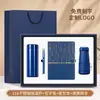 Set de regalo empresarial, taza térmica, cuaderno, regalos con logo personalizado, regalos para eventos corporativos, regalos prácticos para clientes