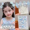 Laço de Menina Doce Pérola Pingente de Testa Presilha de Cabelo Adesivo Facial Conjunto Festa de Aniversário Infantil Fantasia Fofa Acessórios de Cabelo