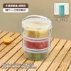 Caja de Almacenamiento Portátil para Acampar, Picnic, Lonchera para Frutas, Refrigerador Doméstico Especial para Verduras