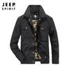 2021 Nueva moda para hombre Primavera y Otoño solapa casual para hombre multi-bolsillo chaqueta de moda top 2676