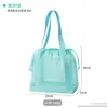 Bolsa de playa de malla, bolsa de almacenamiento para artículos de tocador de viaje, bolso tote calado, bolsa con cordón, bolsa de compras plegable, bolsa interior